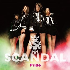 Pride 封面