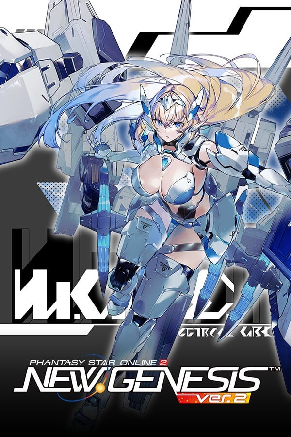 梦幻之星Online2 新起源 封面