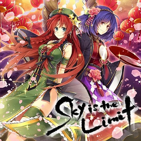 Sky is the Limit 封面