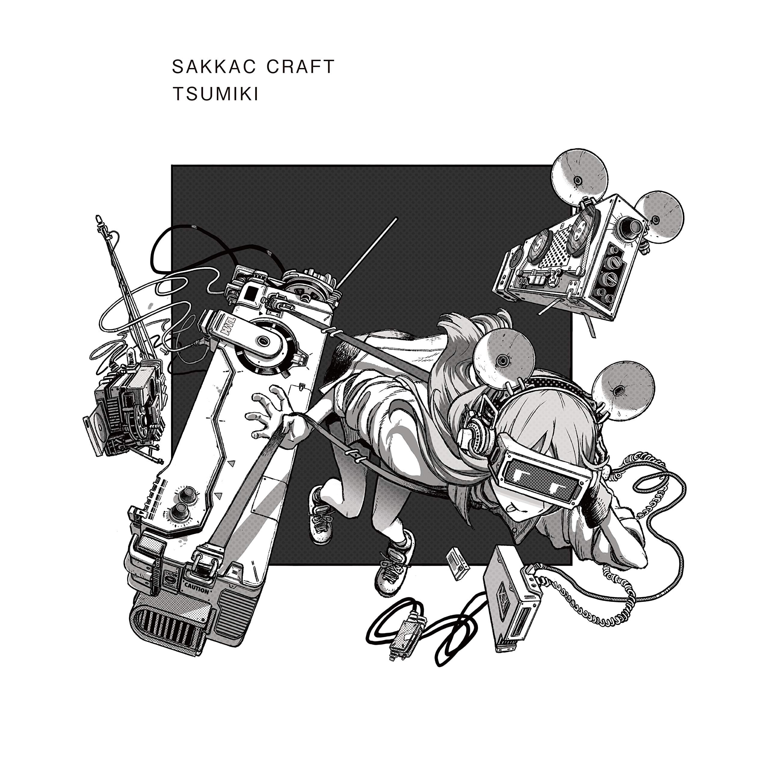 SAKKAC CRAFT 封面