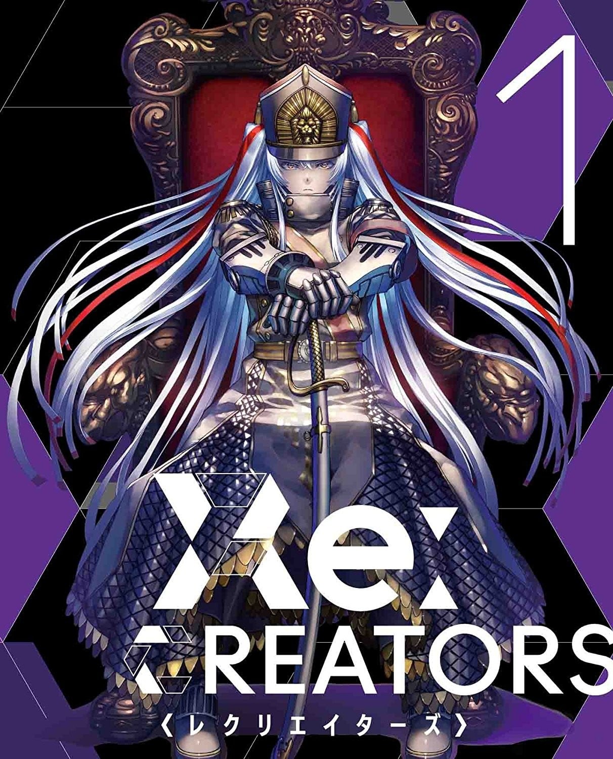 Re:CREATORS 劇伴リアレンジCD 封面