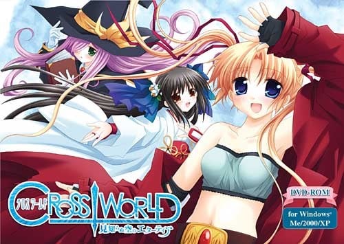 魔法少女:未知的天空艾塔提亚 封面
