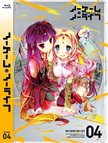 ノーゲーム・ノーライフ スペシャルCD ~サウンドトラック Vol.2 封面