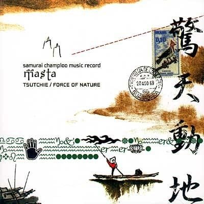 samurai champloo music record: masta 封面
