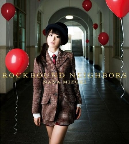 ROCKBOUND NEIGHBORS 封面