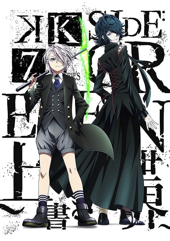 K SEVEN STORIES Episode 3「SIDE:GREEN ~覆写世界~」 封面