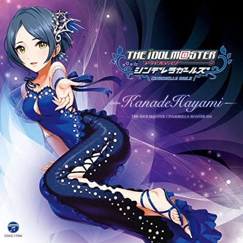 THE IDOLM@STER CINDERELLA MASTER 034 速水奏 封面