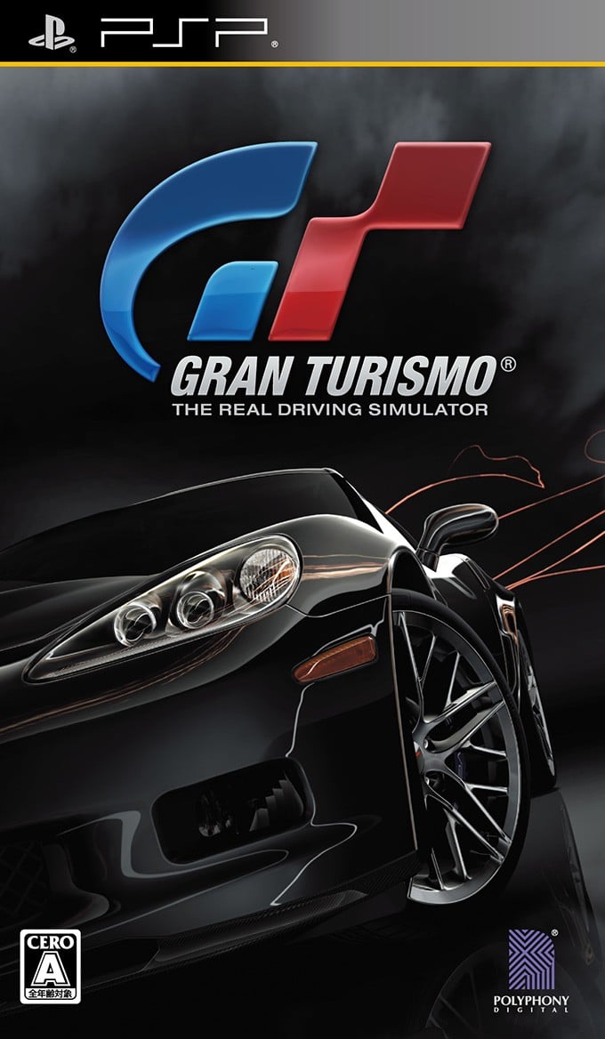 GT赛车 便携版 封面