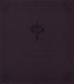 NieR Music Concert & Talk Live Soundtrack ≪滅ビノ シロ 再生ノ クロ≫ 封面