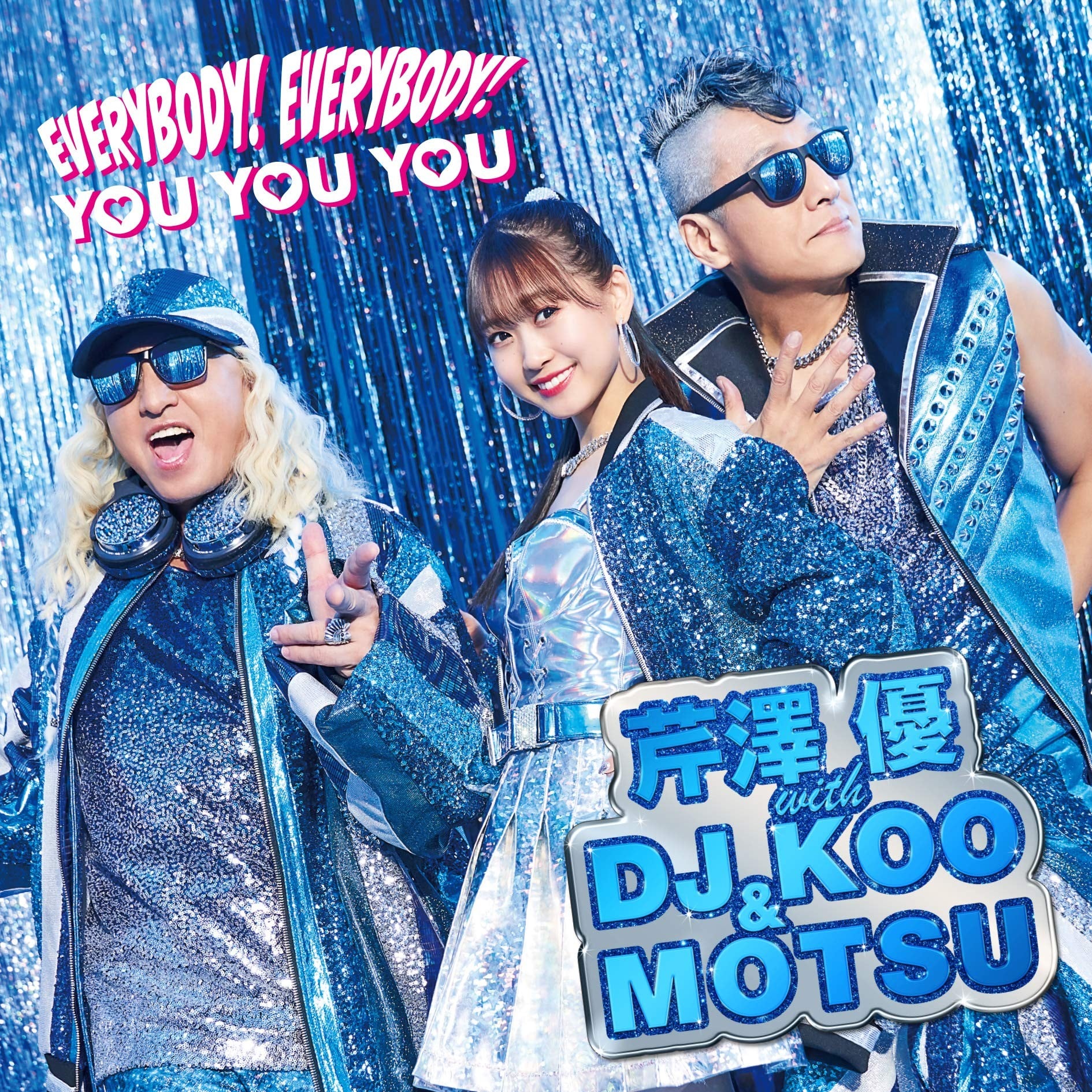 EVERYBODY! EVERYBODY! / YOU YOU YOU 封面