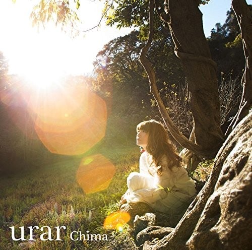 urar 封面