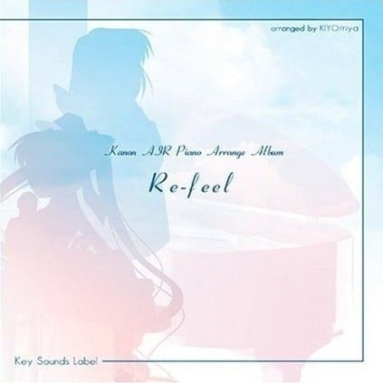 Kanon・Airピアノアレンジアルバム 'Re-feel' 封面
