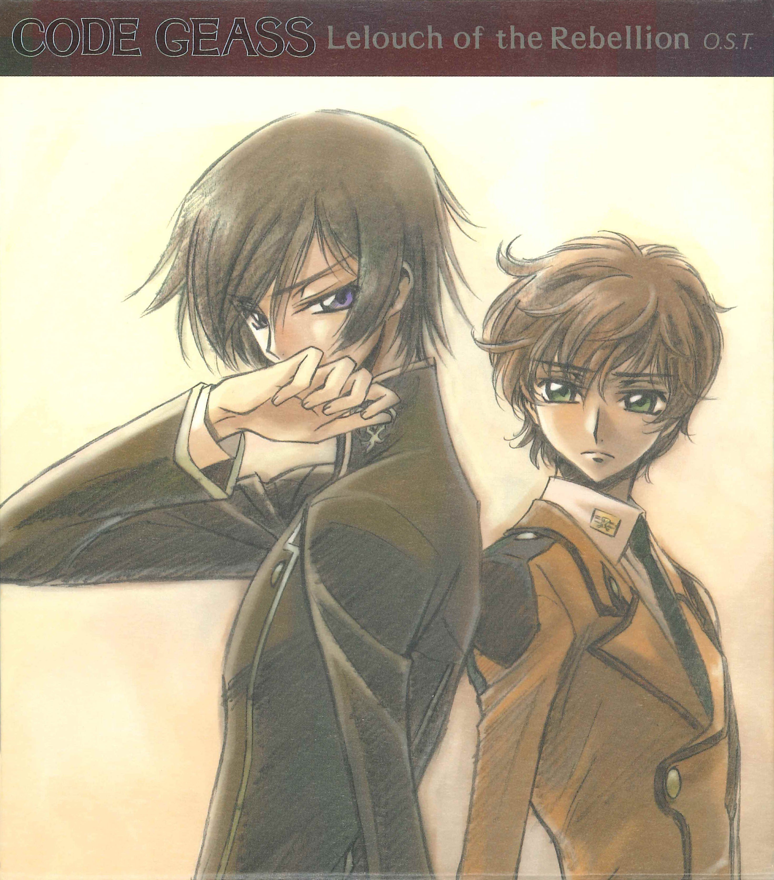 Code Geass 叛逆的鲁鲁修 OST 封面