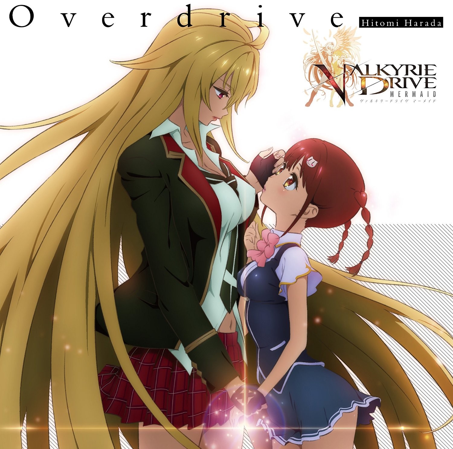Overdrive 封面
