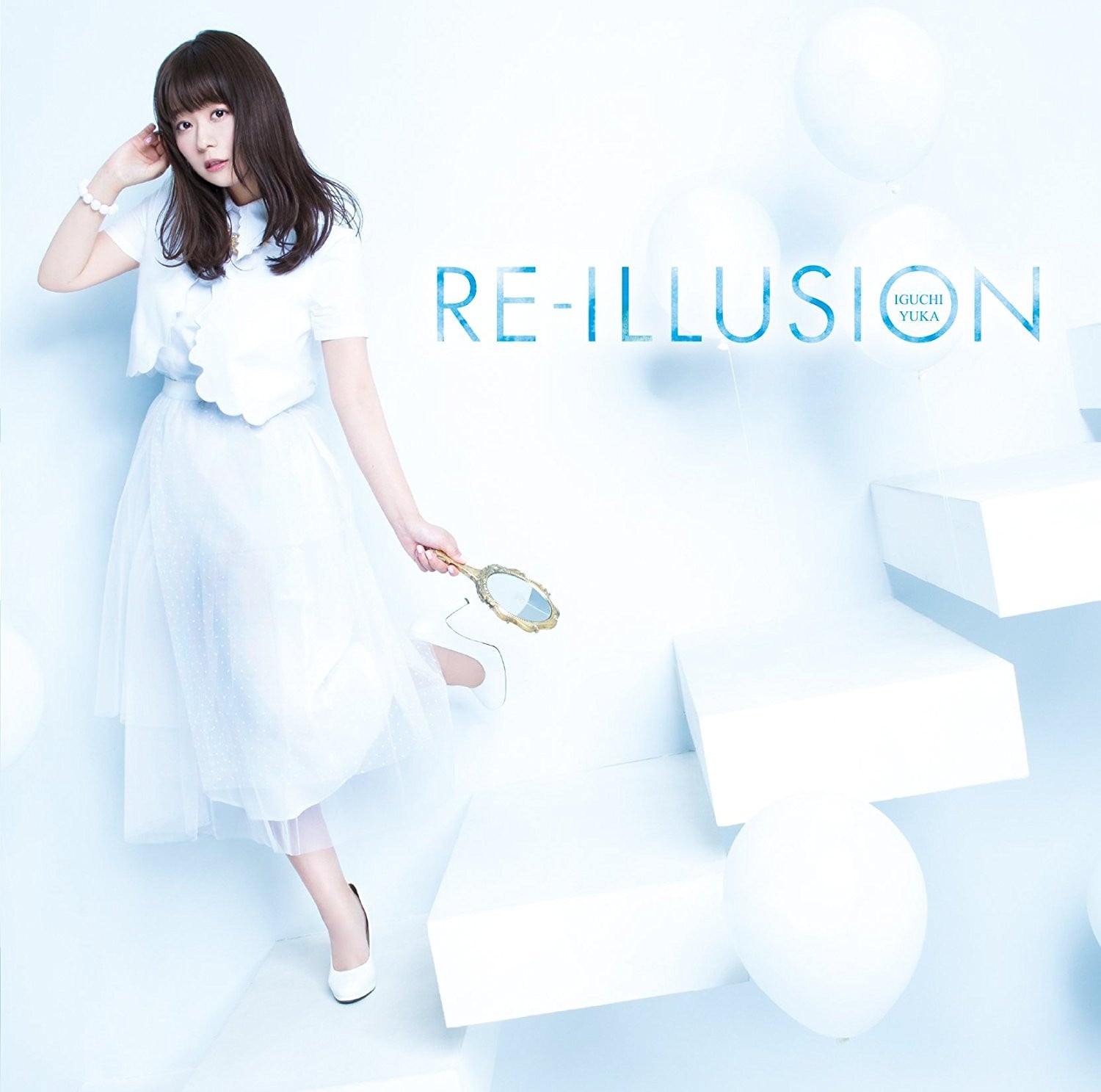 RE-ILLUSION 封面