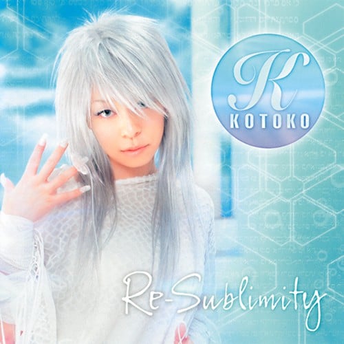 Re-sublimity 封面