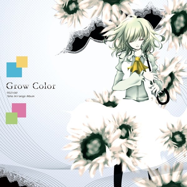 Grow Color 封面