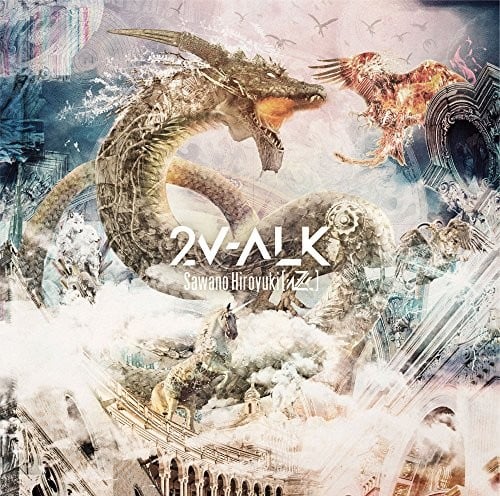 2V-ALK 封面