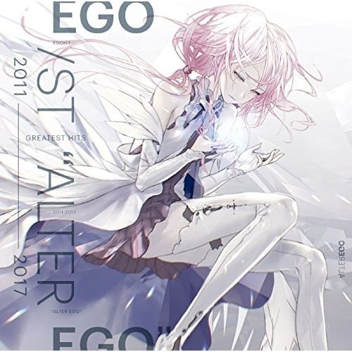 GREATEST HITS 2011-2017 “ALTER EGO” 封面