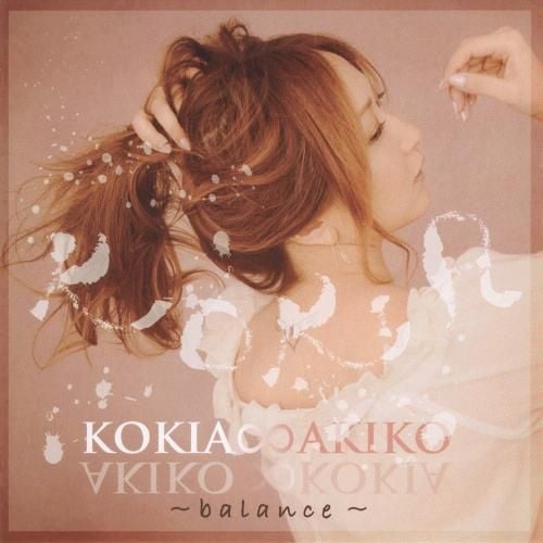 KOKIA∞AKIKO~balance~ 封面