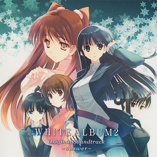 WHITE ALBUM2 Original Soundtrack ~answer~ 封面