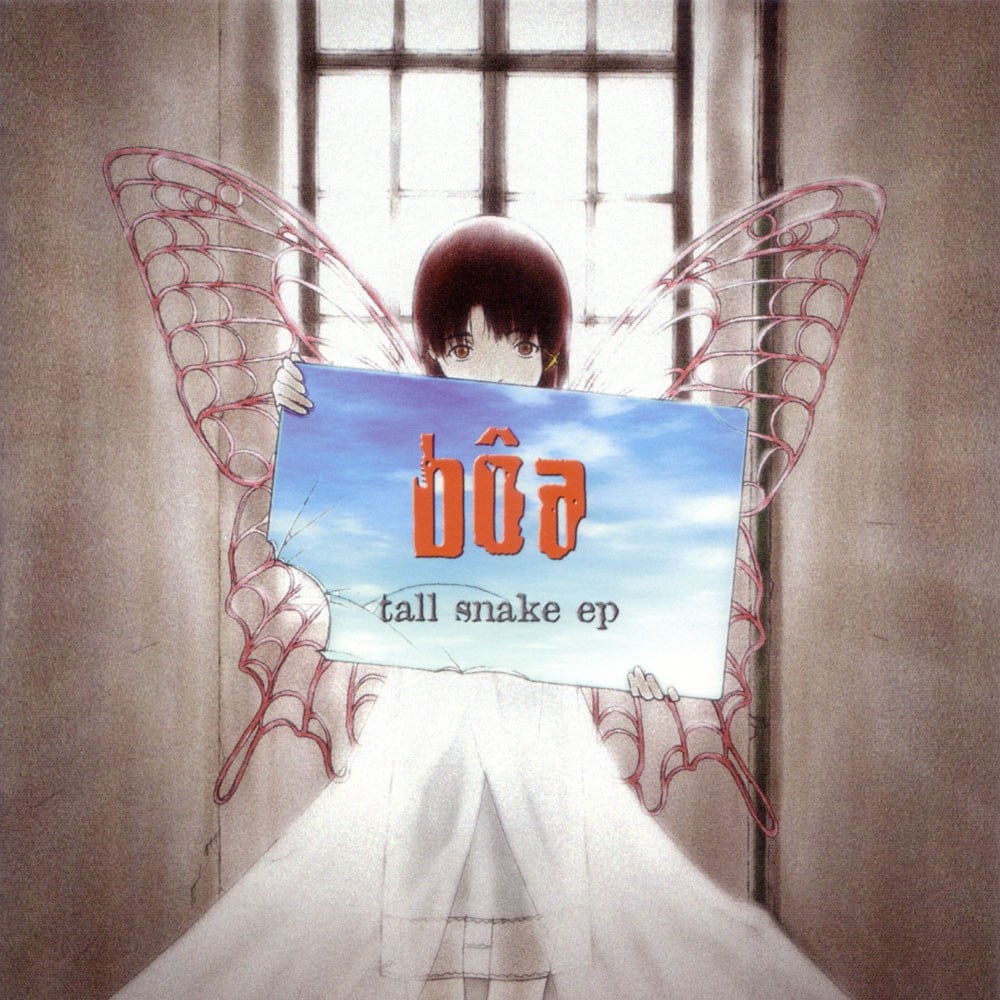 tall snake ep 封面