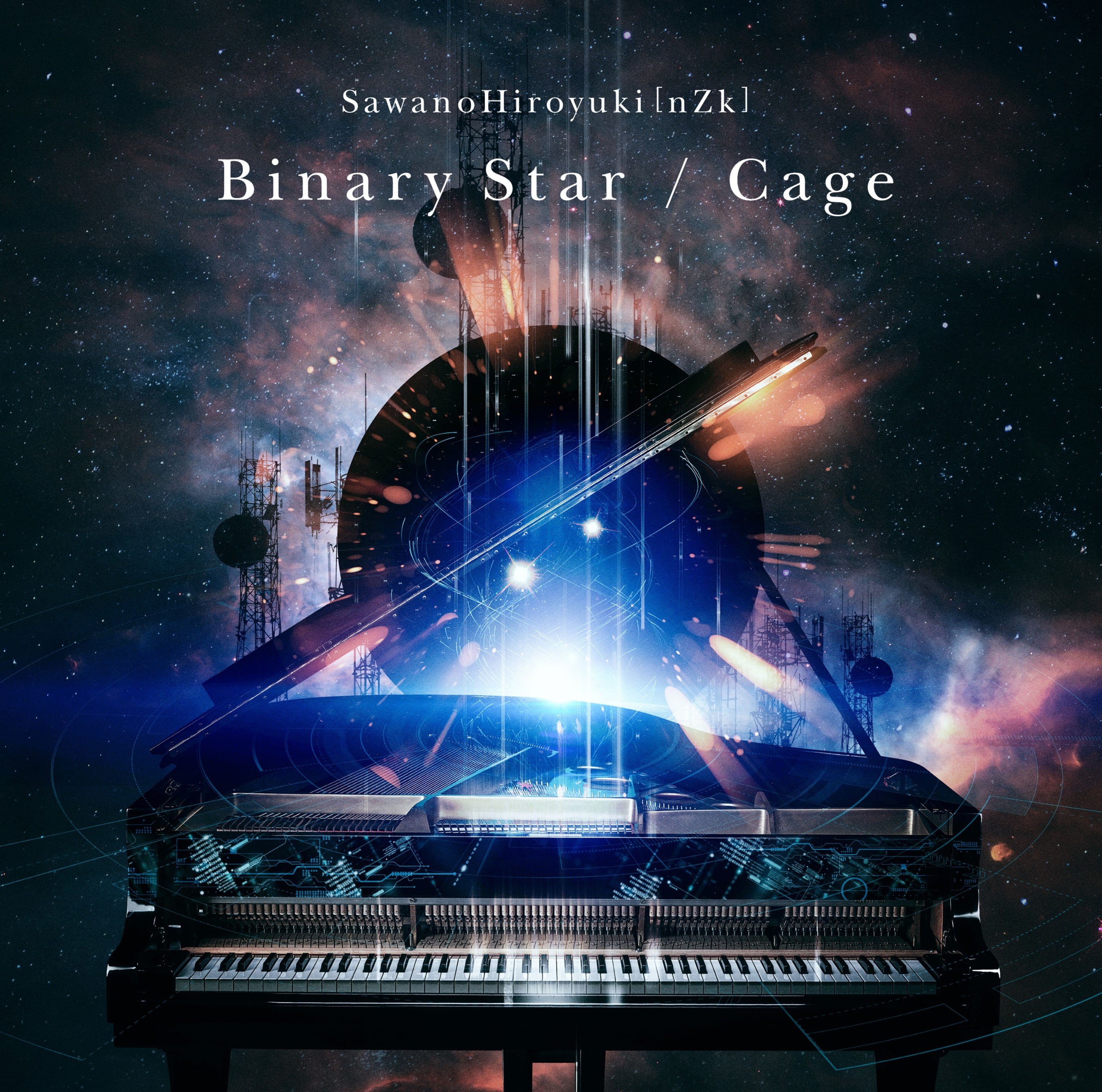Binary Star/Cage 封面