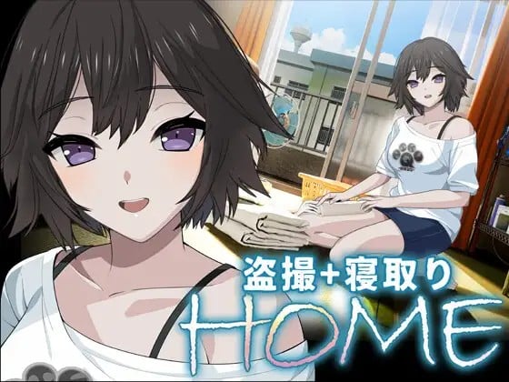 HOME 封面