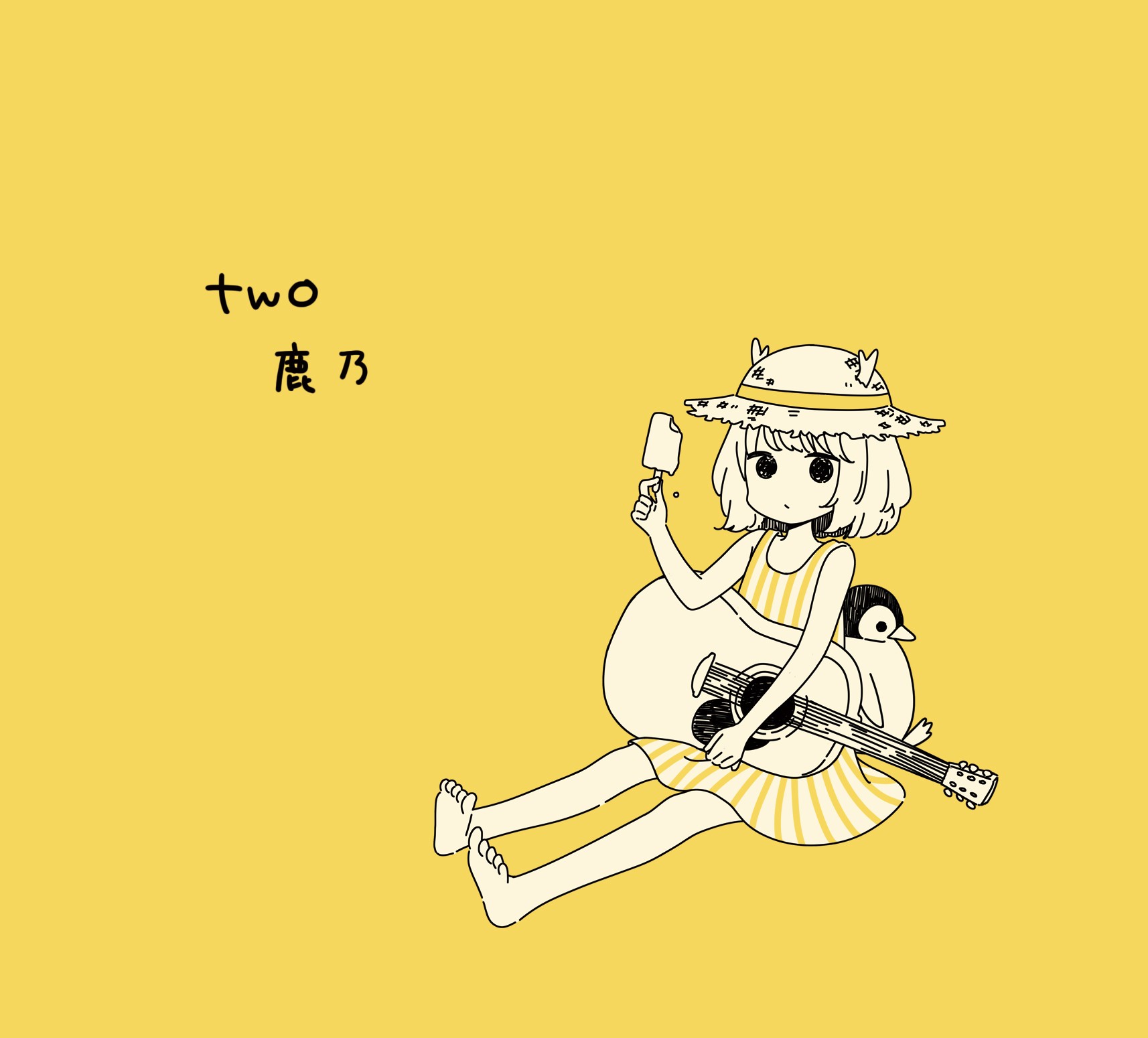 two 封面