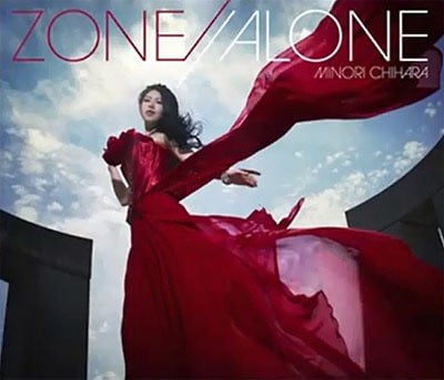 ZONE//ALONE 封面