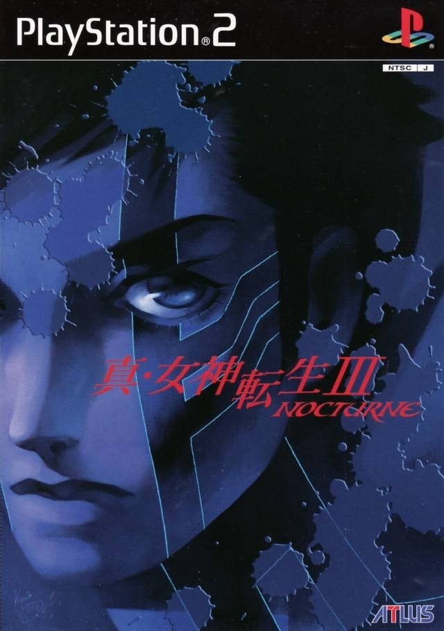 真·女神转生3:夜想曲 封面