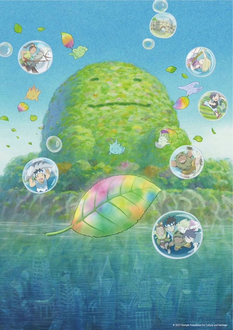 Tomorrow's Leaves 封面