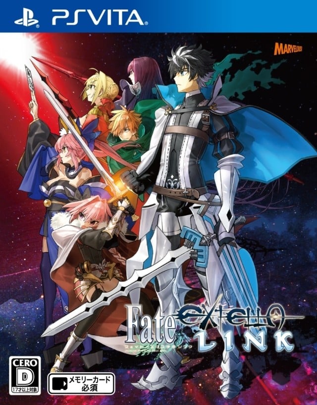 Fate/EXTELLA LINK 封面