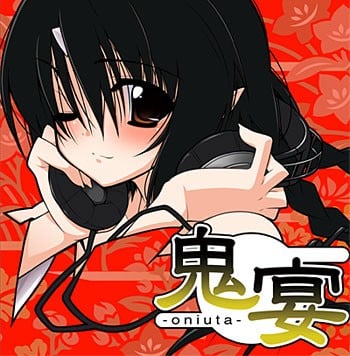 鬼宴 -oniuta- 封面