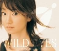 WILD EYES 封面