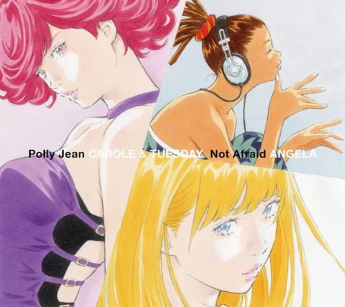 Polly Jean／Not Afraid 封面