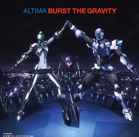 Burst the Gravity 封面