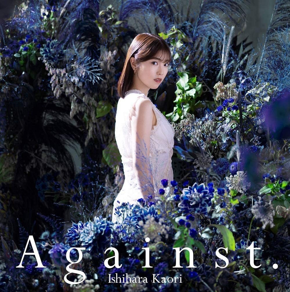 Against. 封面