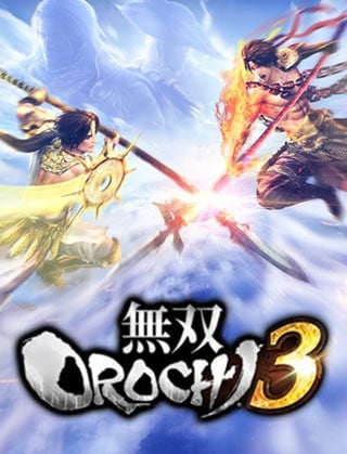 无双大蛇 3 封面