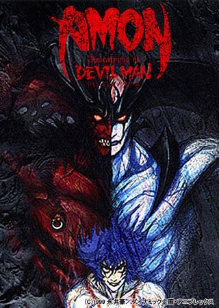 AMON 恶魔人默示录 封面