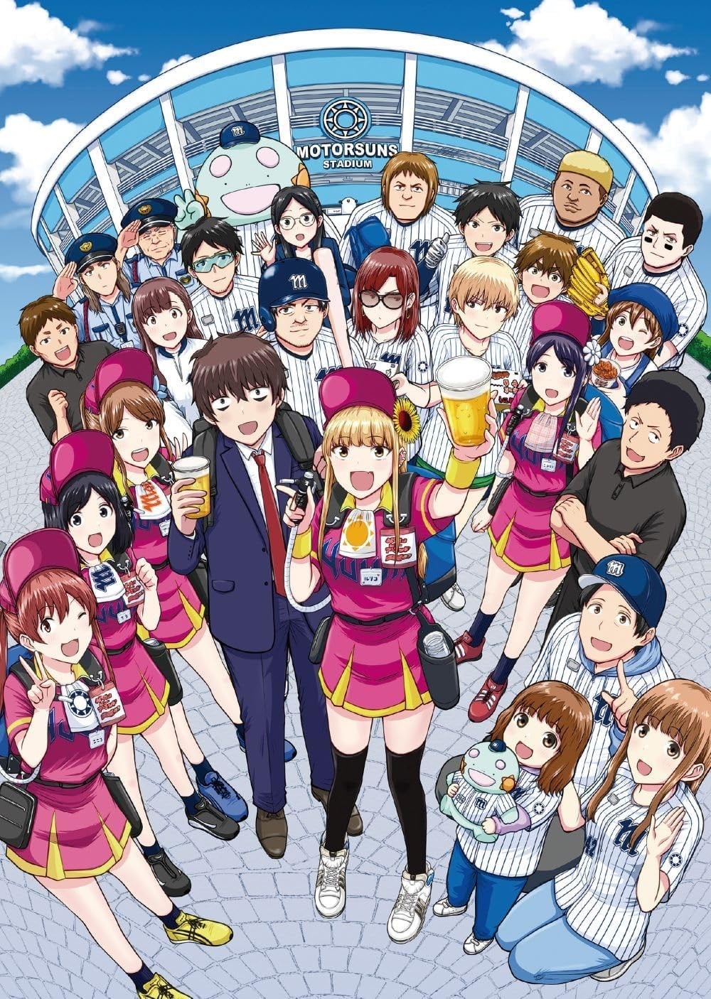 ボールパークでつかまえて! オリジナルミニアルバム 封面