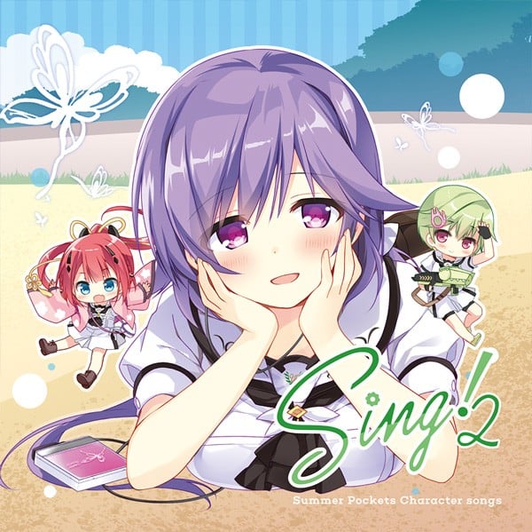 Sing!2 封面