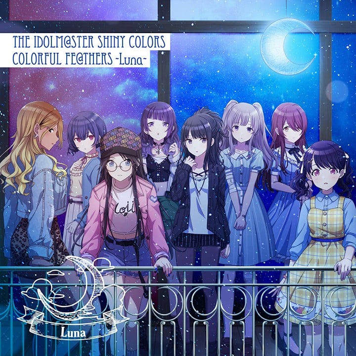 THE IDOLM@STER SHINY COLORS COLORFUL FE@THERS -Luna- 封面