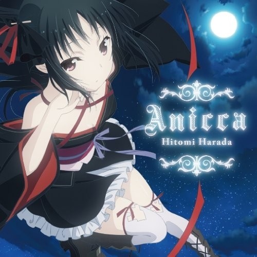 Anicca 封面