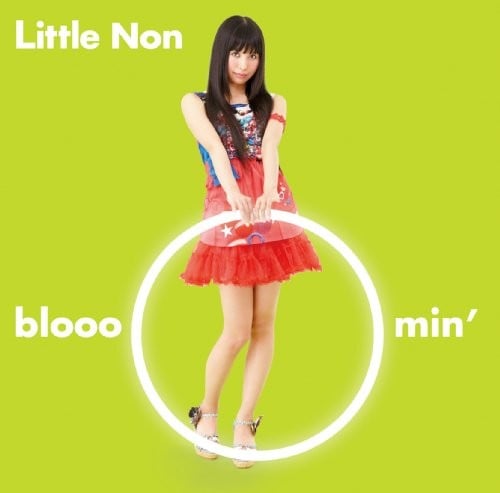 bloooomin’ 封面