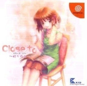 思念的碎片 -Close to- 封面