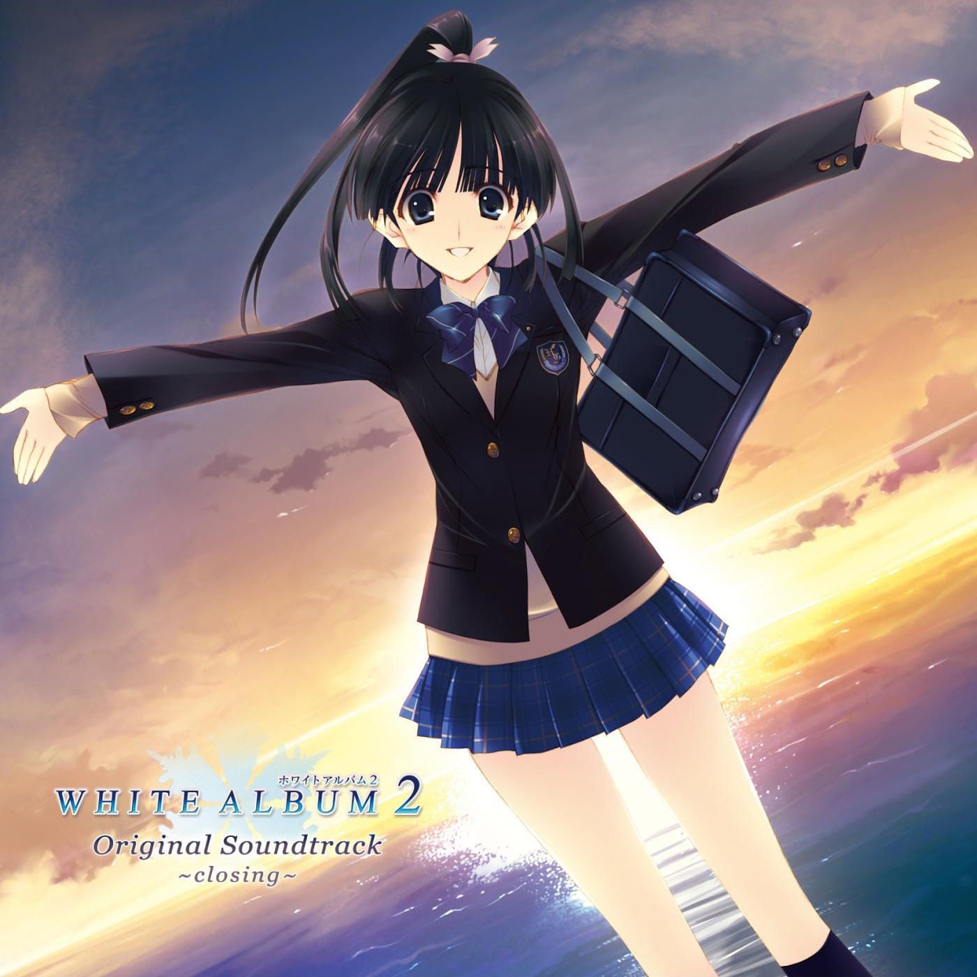 WHITE ALBUM 2 ORIGINAL SOUNDTRACK ~closing~ 封面