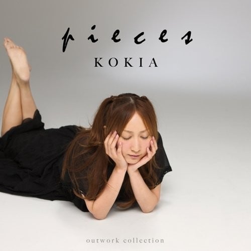 pieces 封面