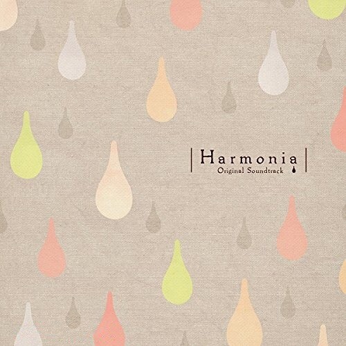 Harmonia Original SoundTrack 封面