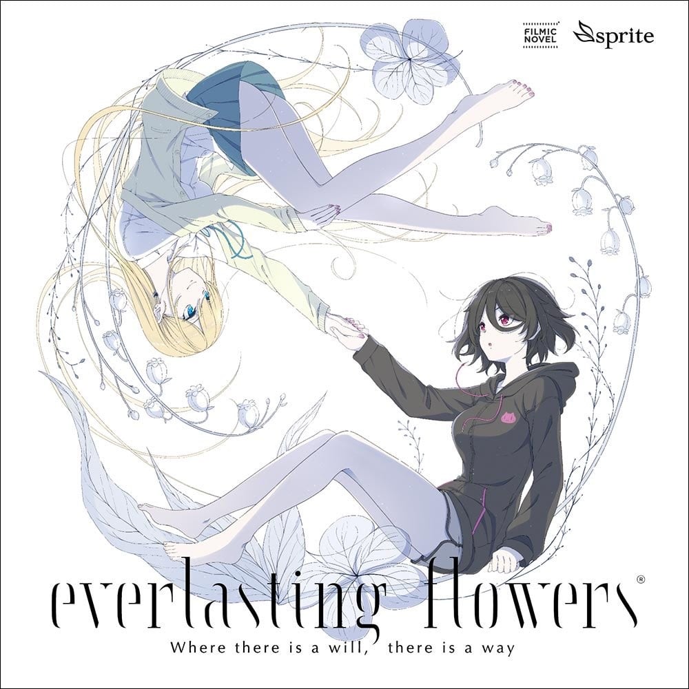 everlasting flowers 封面